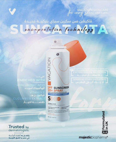 فاكيشن سبراى واقى من الشمس بعامل حماية (50+) للبشرة الدهنية 200 مل - Vacation